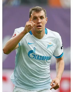 What do Artem Dzyuba and my friend have in common? - NSFW, My, Football, Draining, Humor, Longpost, Artem Dzyuba