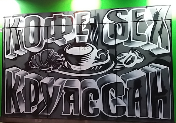 Хорошая последовательность ;) Но стоп слово лучше не забывать ;)