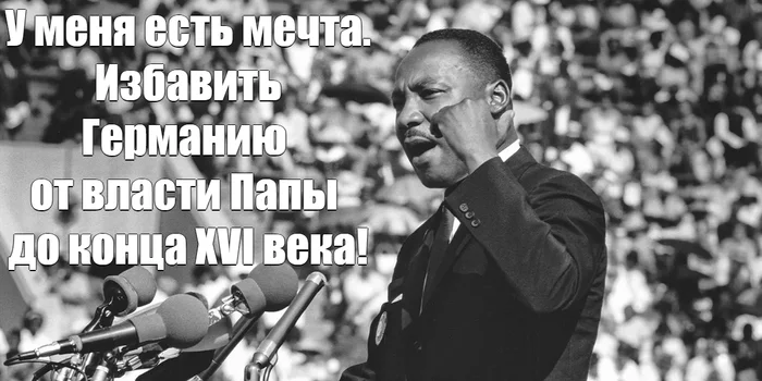 Utkin shares his knowledge of history! - Football, Vasily Utkin, Martin Luther King Jr., Story