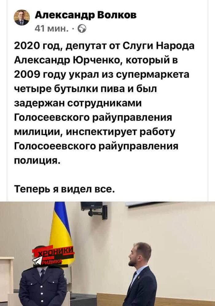 Социальный лифт