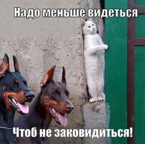 !