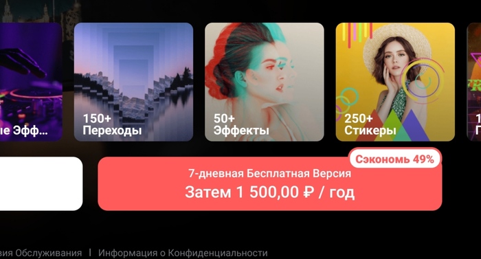 ��� ���������� ������������