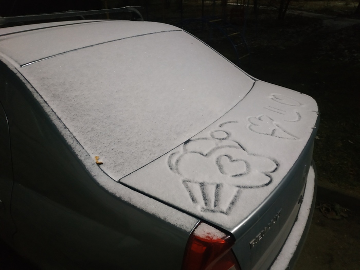 Привет пикабушник