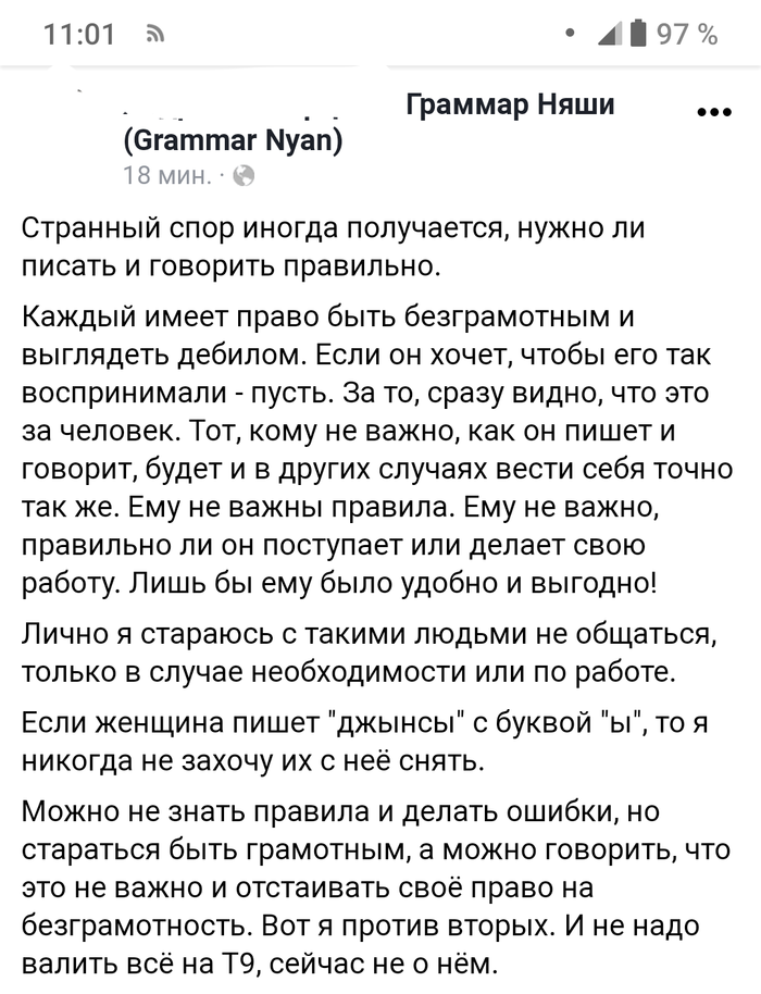     Facebook, -, , , 