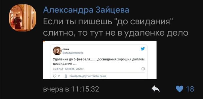     , , , ,   ,  