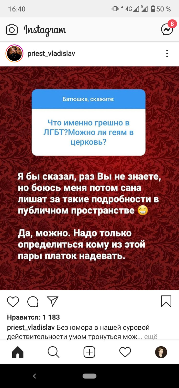 ��� ������ ���������