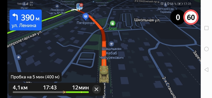 ���� � ������, ������ �� ������ � ���...