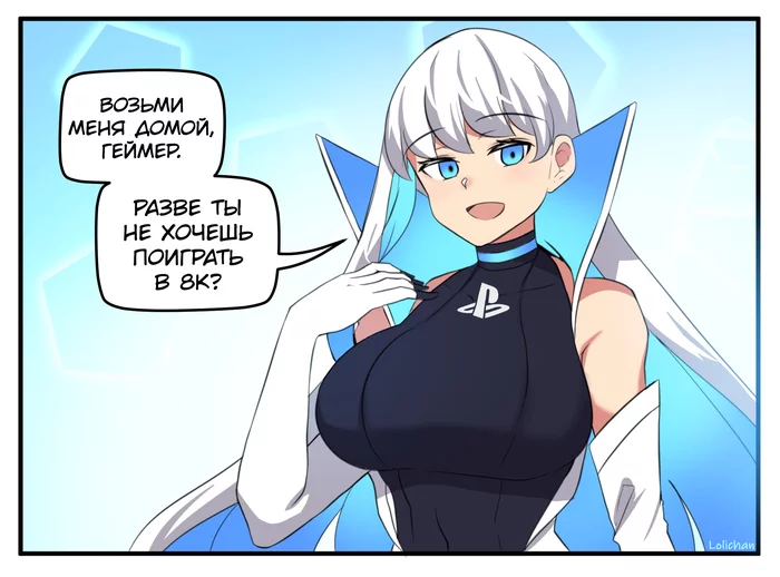 Playstation 5 or Nintendo Switch? - Comics, Merryweather, Humanization, Playstation, Nintendo, Anime, Translation, Translated by myself, Longpost, Accordion