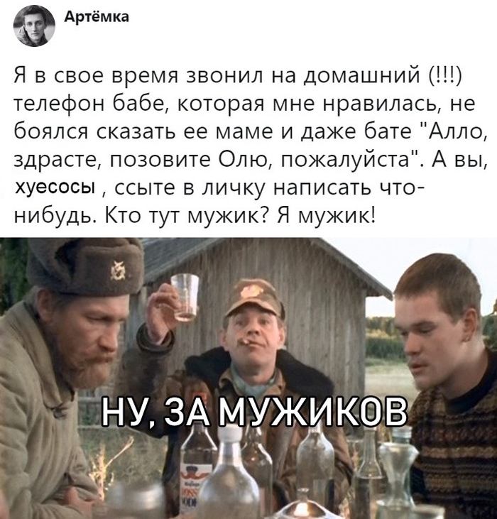 �������� ������ �������