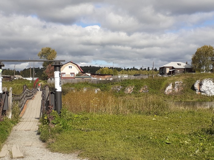 Село Слобода и его окрестности на реке Чусовая Путешествия, Свердловская область, Длиннопост