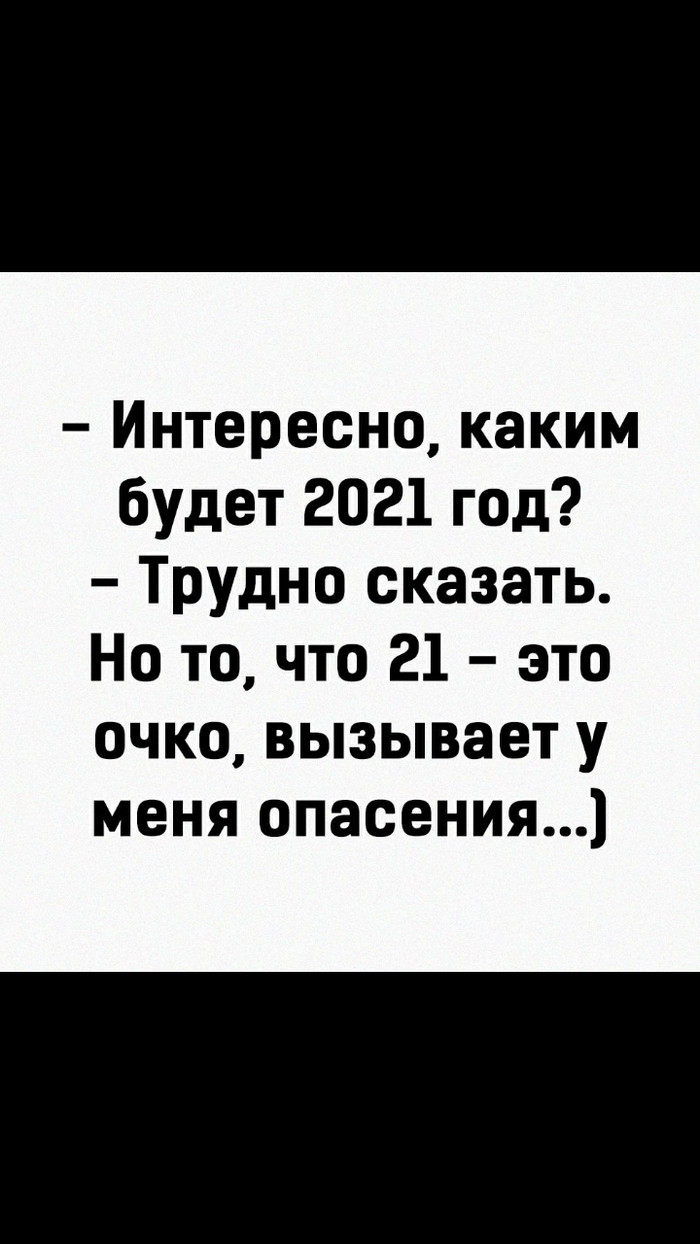 2021  , 2021, ,   