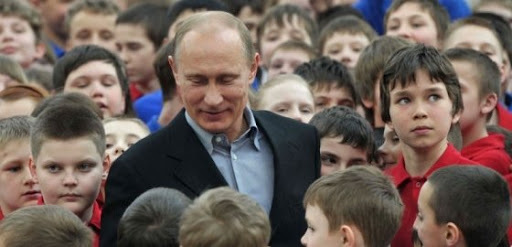 Путь горячих сердец
