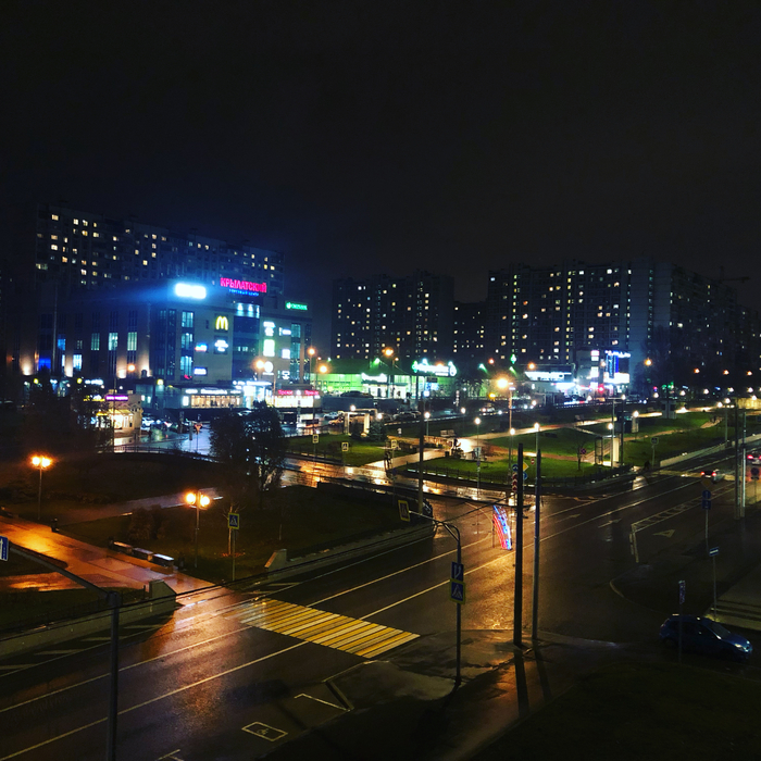 Дом, милый дом