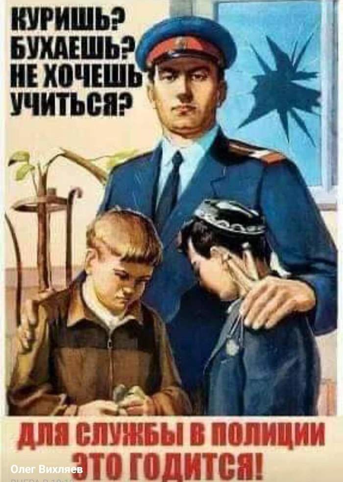 Дядя Стёпа | Пикабу