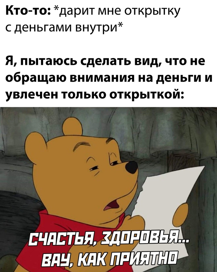 Прикольные сценки на юбилей и день рождения - цветы-шары-ульяновск.рф