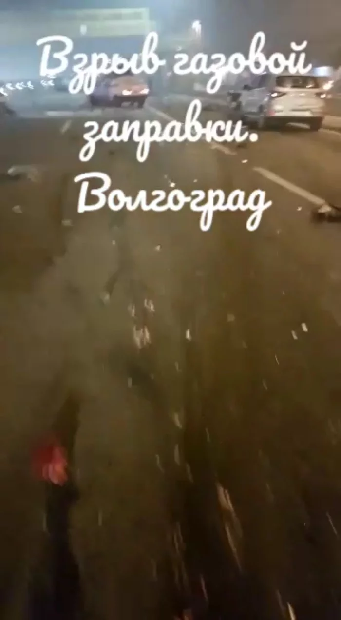 Recognize video and incident - Explosion in Volgograd, Fake, Trash, Negative, Longpost