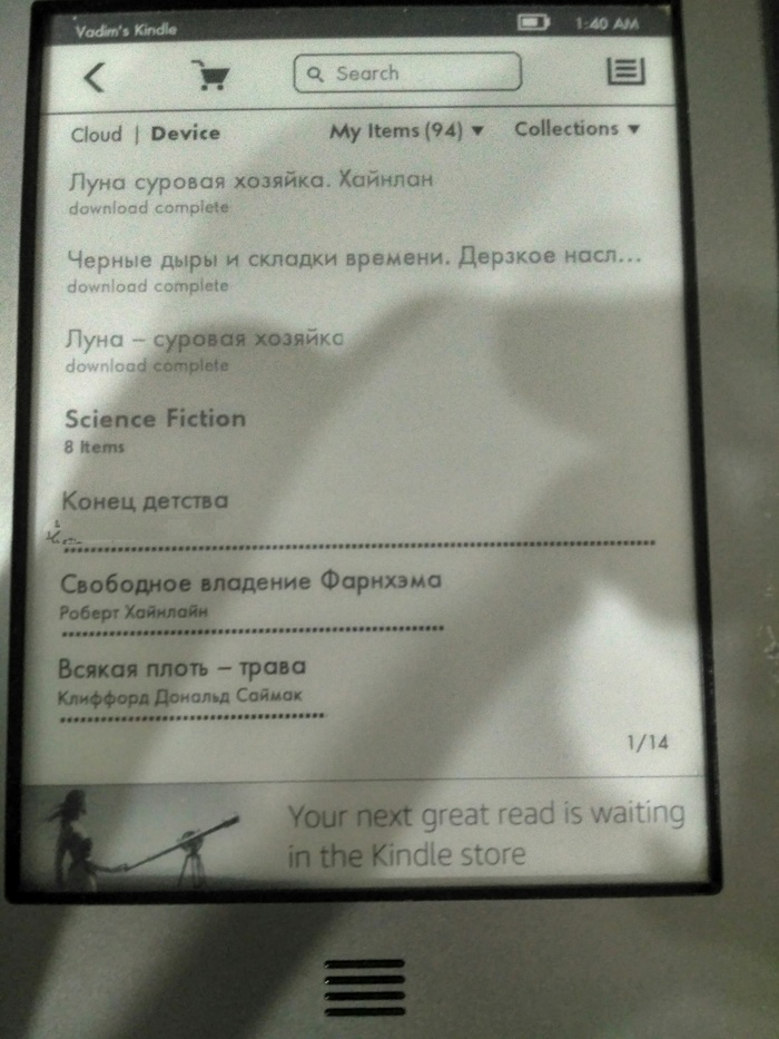   Amazon Kindle.    Amazon, Kindle, Amazon Kindle Fire, ,  , , , , , 