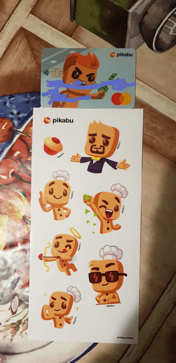 ������ ����� ������