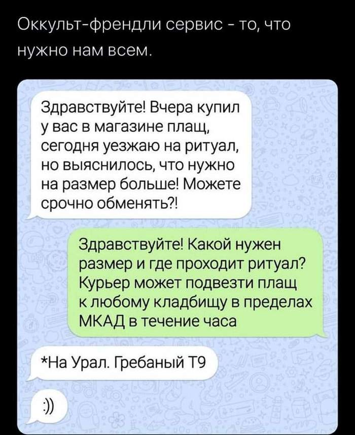  -  , ,  , , 