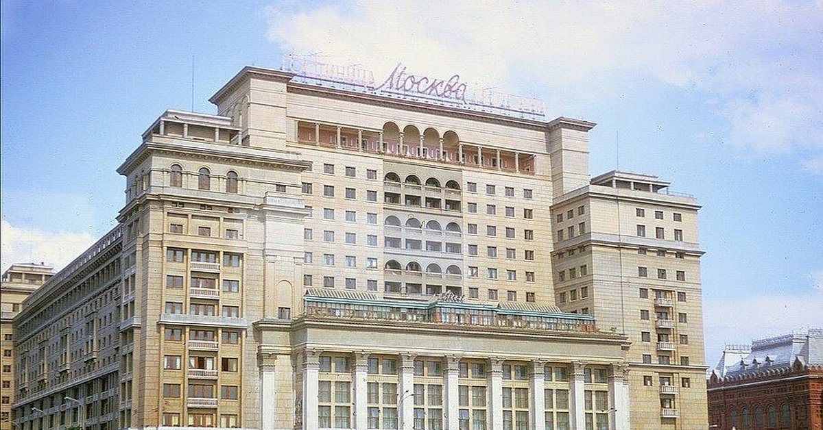 Янка Купала Гостиница Москва Фото