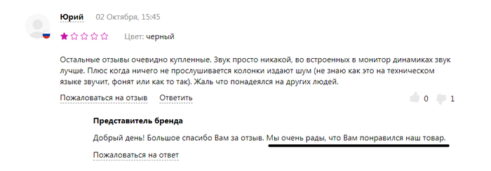 ���������� �� ������? �� ����� ����!