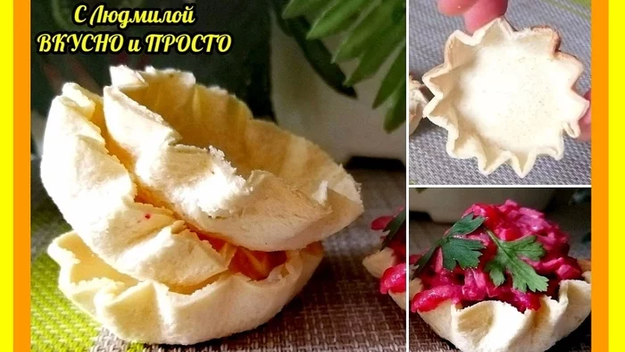 You can make crispy tartlets from toast bread yourself in a matter of minutes. It will be cheaper than buying in a store - My, Recipe, Video recipe, Food, Snack, Bakery products, Festive table, New Year's table, Yummy, Video, Longpost, Tartlets, Cooking