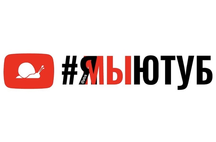     # , YouTube, 