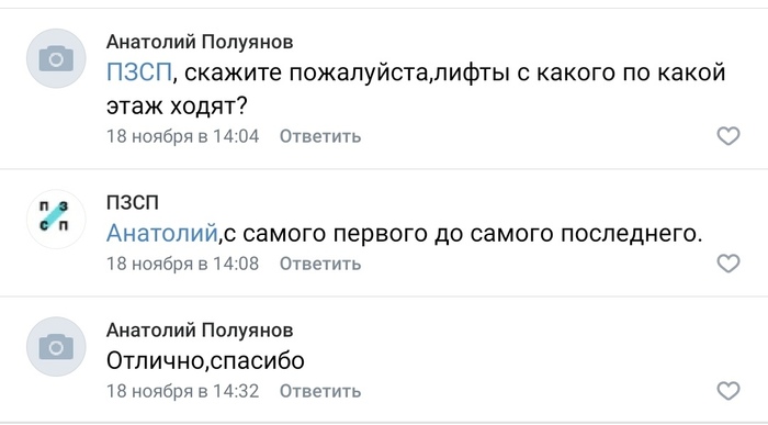 ��������� �����