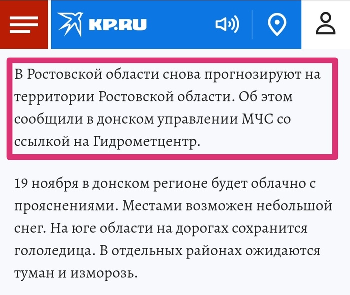 ����������� ���