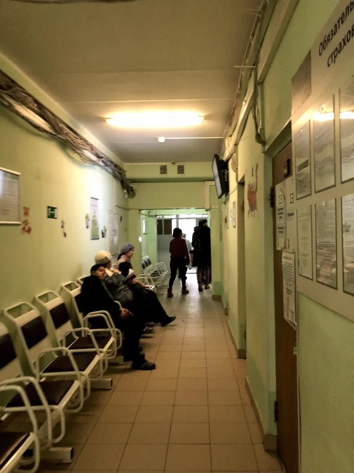 What do clinics look like after renovation? - Repair, Polyclinic, Moscow, Longpost