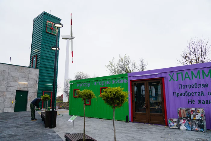 The first toilet in Russia - Boutique - Toilet, Zelenogradsk, Kaliningrad region, Interesting, Positive, Text, Picture with text, Longpost