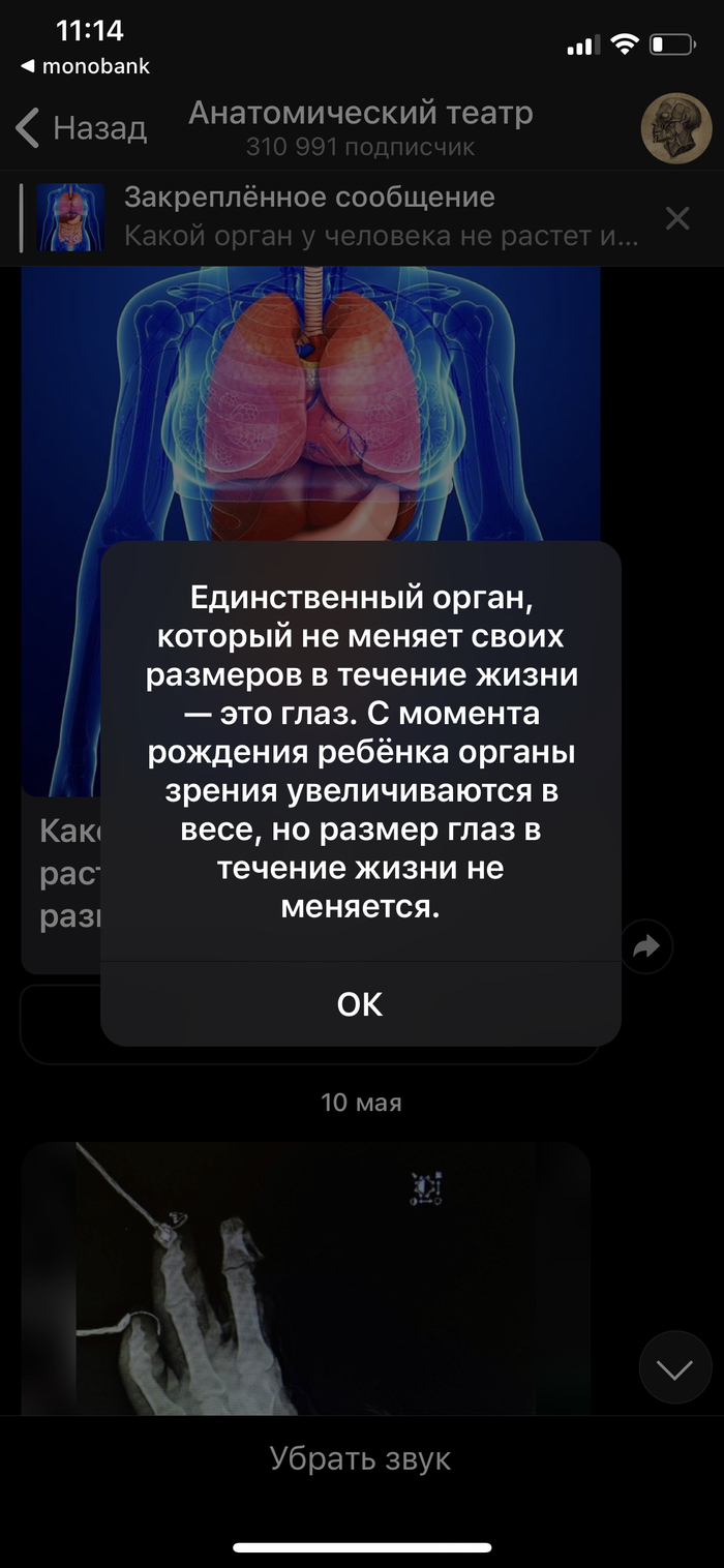 ��� � ������������ ����� ������ �� ������������� �������...