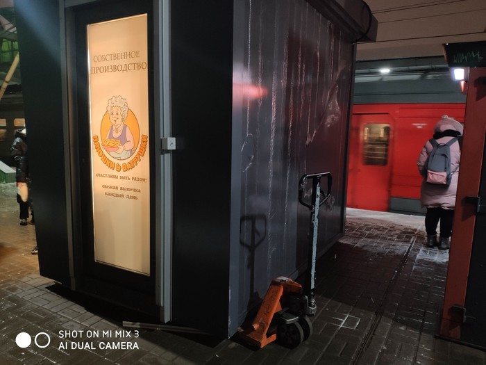 ����� �������