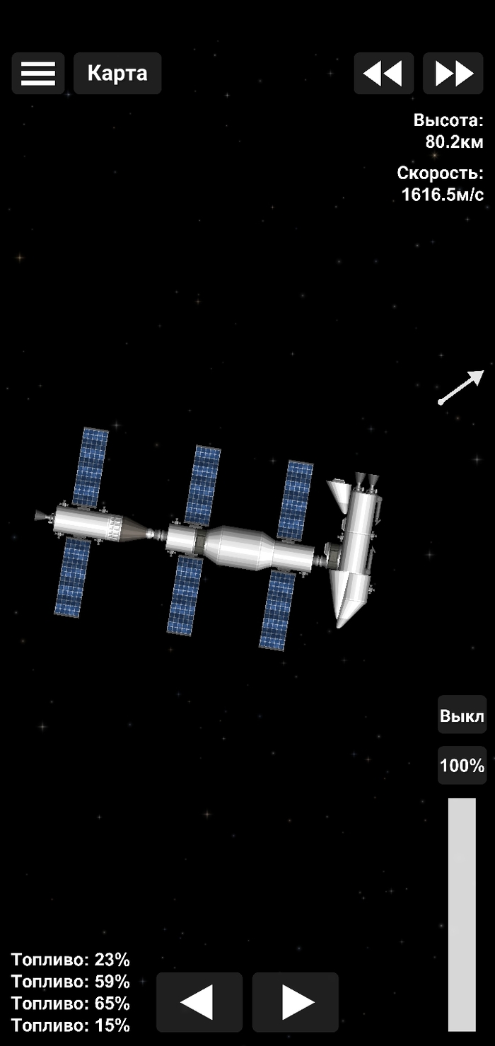 ���� �������!