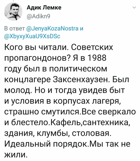   ... ,  , X (Twitter), , , , 