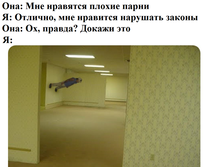 Mama i'm a criminal