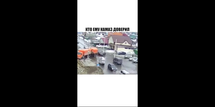 ! , , 