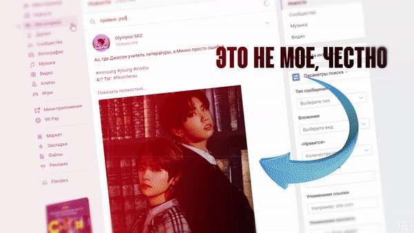 Сколько школьники зарабатывают в телеграме Деньги, Telegram, Видео, Гифка, Длиннопост