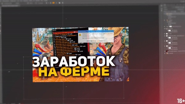 Сколько школьники зарабатывают в телеграме Деньги, Telegram, Видео, Гифка, Длиннопост