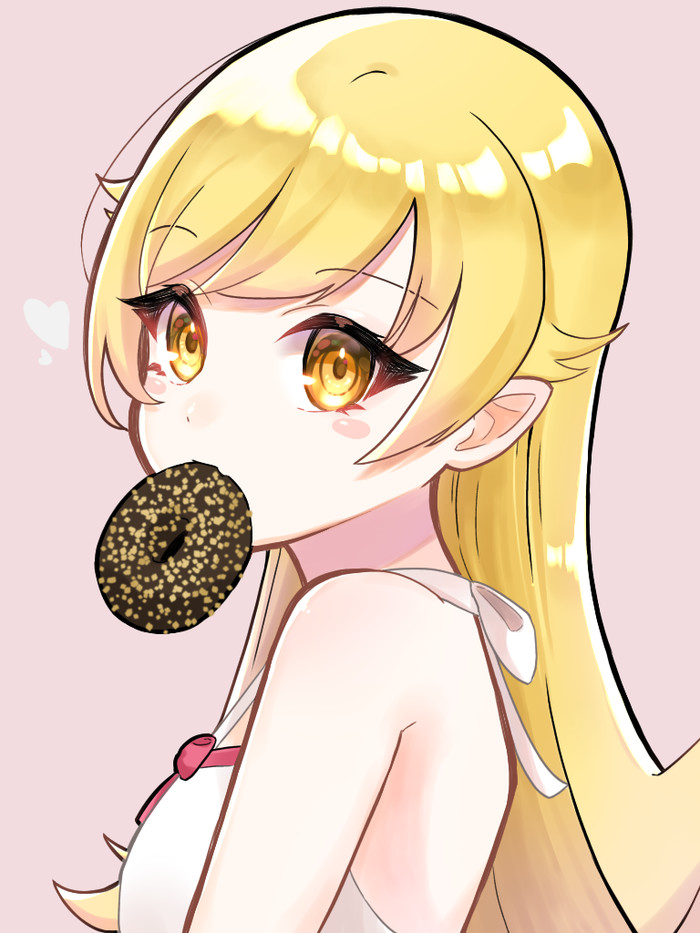 Shinobu