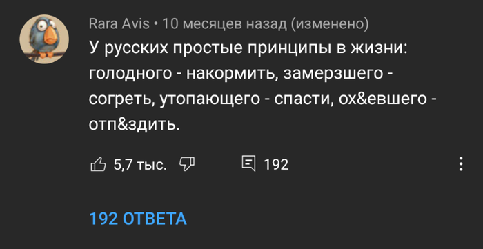 ���� �����