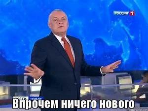 Сказ о том, как мы управляющую компанию меняем. Часть третья - Моё, Сила Пикабу, Огласка, Жилье, Управляющая компания, Негатив, ЖКХ, Жулики, Москва, Чиновники, Длиннопост, Видео, Вертикальное видео, Гифка, Без рейтинга, Мат