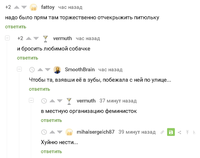 ��� ����� ����)