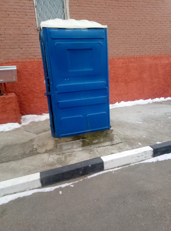 Public free toilet - My, Public toilet, Holy simplicity, Sewer hatch, Decorate your city