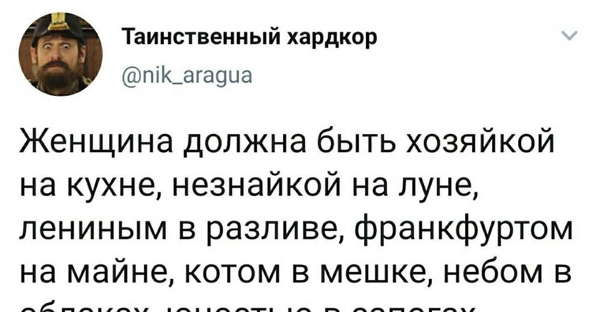 Ежиком в тумане | Пикабу