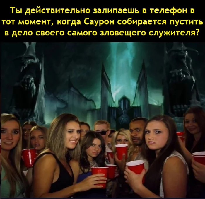 Oh you... - Lord of the Rings, Nazgul, The Sorcerer King, Memes, Translated by myself, Picture with text