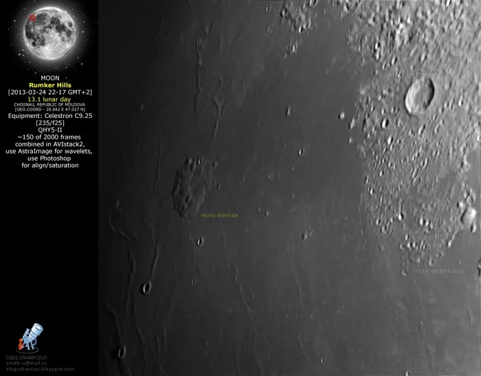 Rumker Peak and the 2016 Chinese topographic atlas of the Moon - My, moon, Space, China, Astronomy, Atlas, Research, Observation, Telescope, Longpost