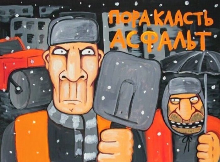 для чего нужна дорожная лаборатория. Смотреть фото для чего нужна дорожная лаборатория. Смотреть картинку для чего нужна дорожная лаборатория. Картинка про для чего нужна дорожная лаборатория. Фото для чего нужна дорожная лаборатория