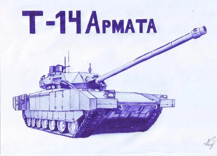 Рисунок ручкой танк