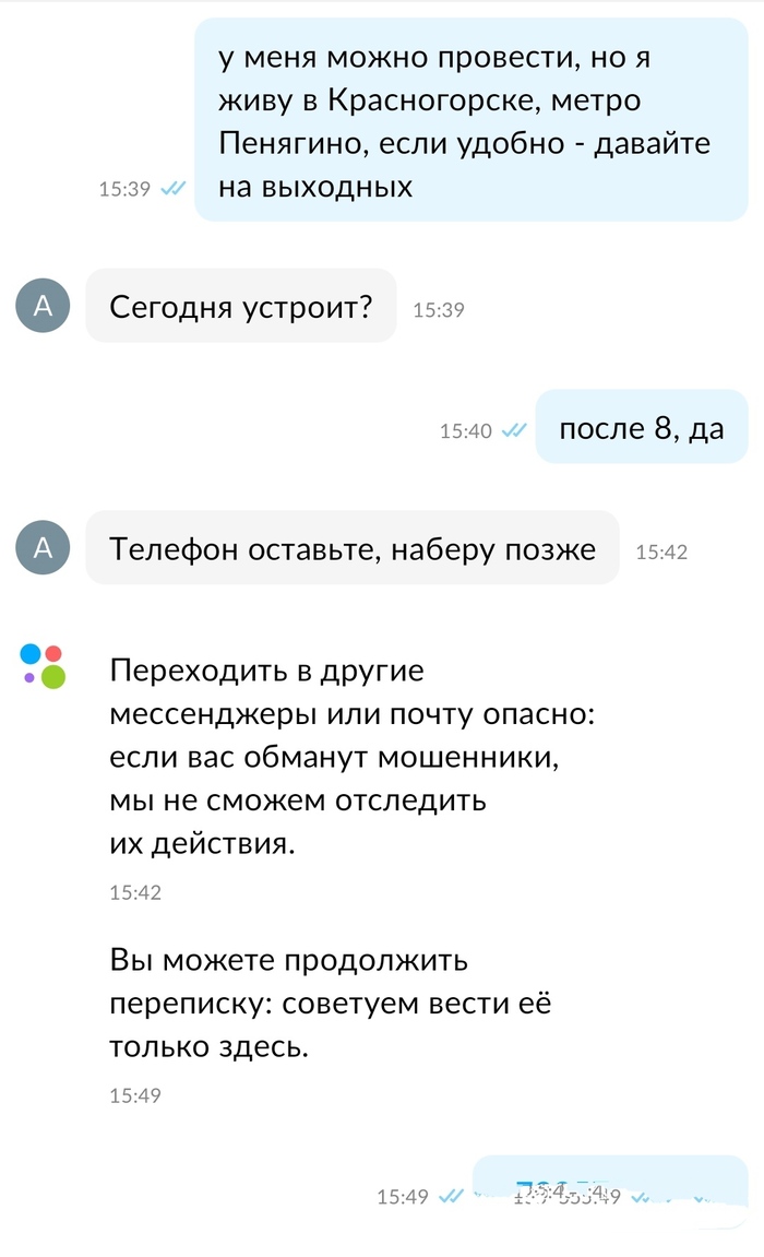 Что случилось с юлой сегодня. Смотреть фото Что случилось с юлой сегодня. Смотреть картинку Что случилось с юлой сегодня. Картинка про Что случилось с юлой сегодня. Фото Что случилось с юлой сегодня